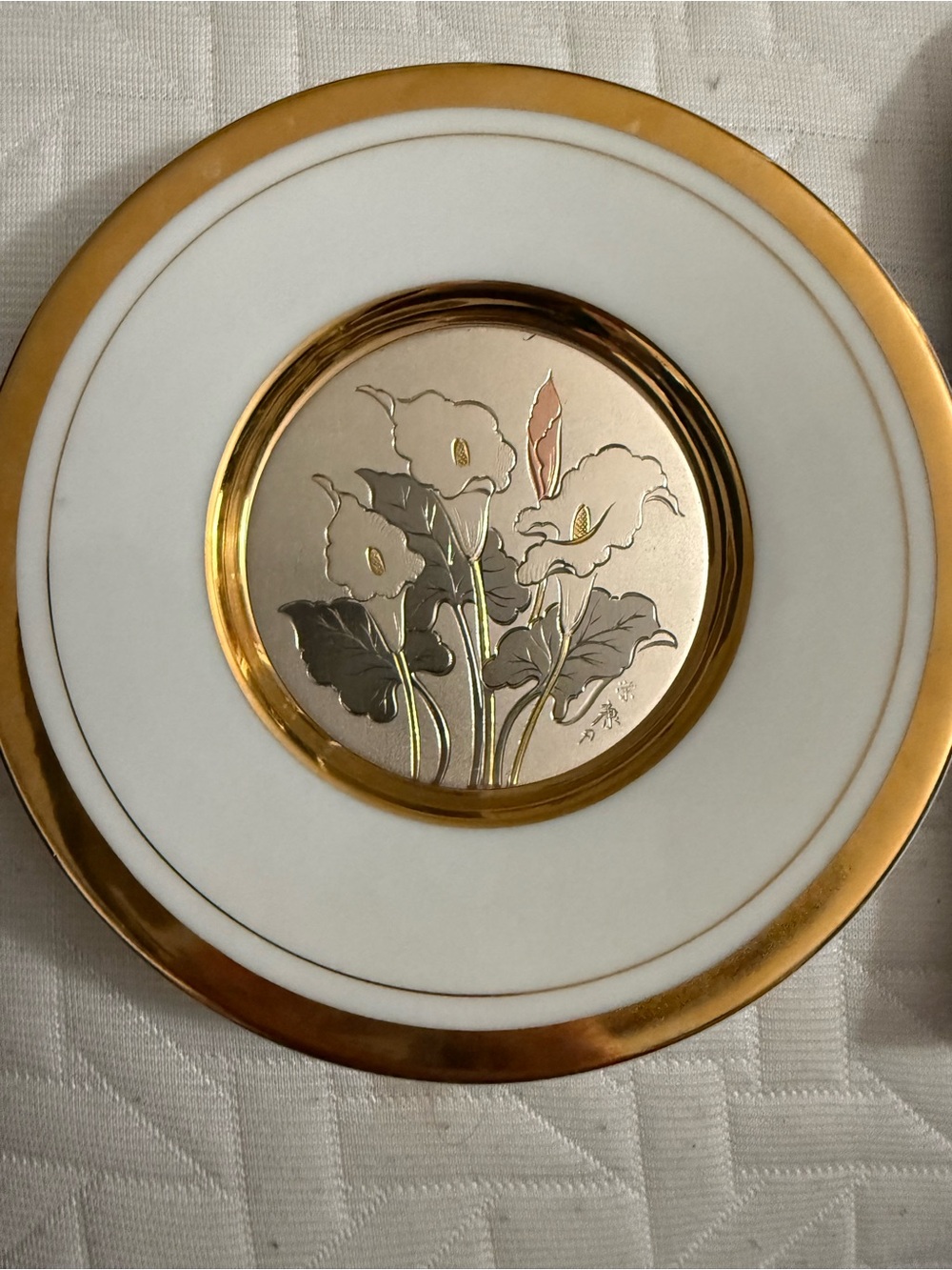 Vintage  "Art of Chokin" porcelain plate from Japan featuring a 24kt gold-edged